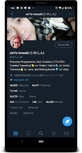 Tweecha 2 for Twitter Screen 3