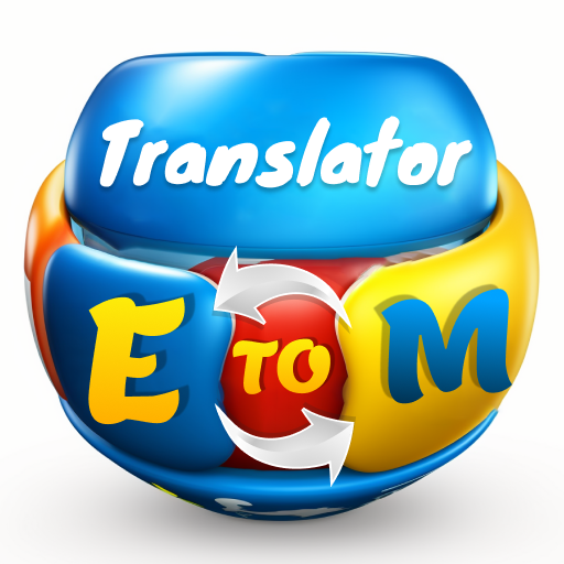 English - Malagasy Translator logo