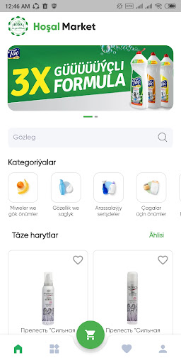 App-voorskou