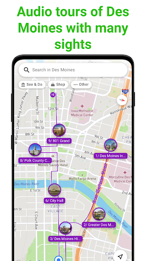 Android application Des Moines SmartGuide screenshort