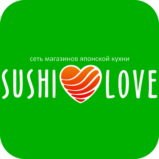 Суши Love. Суши лава. Сеть магазинов суши Love. Сеть магазинов японской кухни sushi Love логотип.