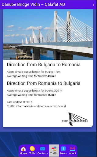 Danube Bridge Vidin - Calafat Screen 2