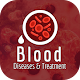 Blood Diseases and Treatments विंडोज़ पर डाउनलोड करें
