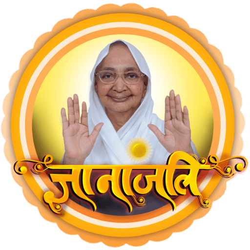 Gyananjali logo