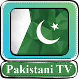 Pakistan TV UHD icon