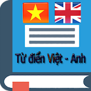 Vdict Dictionary: Vietnamese - English