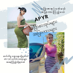 Cover Image of Download APYAR _ အပြာစာအုပ်များ အပြာကား  APK