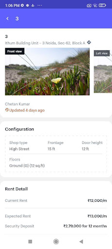 Android application Shop Connect screenshort