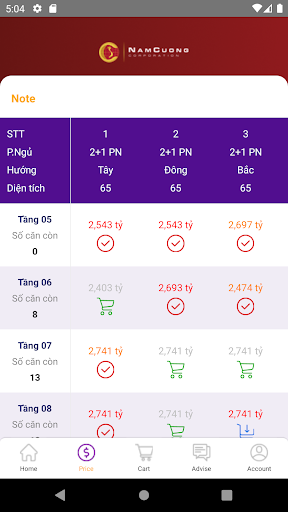 BeeLand Sales Screen 3