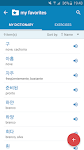 screenshot of Korean-Portuguese Dictionary
