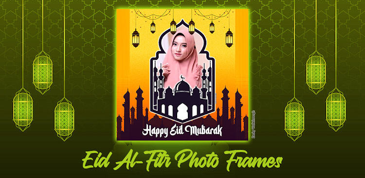 EID Mubarak 2024 Photo Frames - 2.5 - (Android)