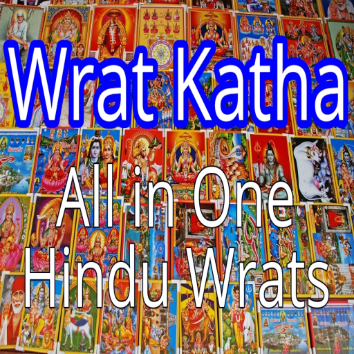 Vrat Katha: All in one hindu Vrats