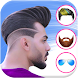 男性の髪型カメラ - Androidアプリ