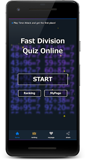 Android application Fast Division Quiz Online screenshort
