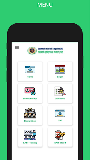 EAB Screen 2
