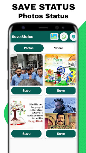Save Status - Image & Video Screen 2
