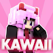 Kawaii World Pink Mod - Androidアプリ