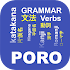 Japanese Grammar1.2.4 (Mod)