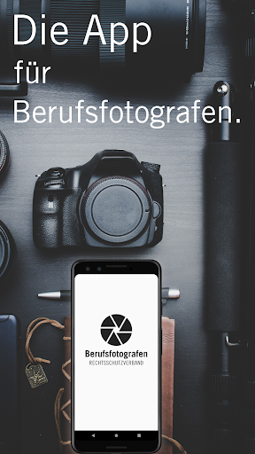 Android application RSV screenshort