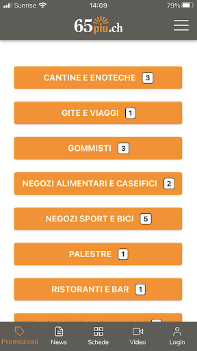 Android application 65piu screenshort