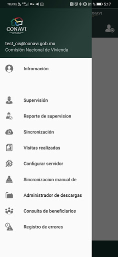 SIAMC Screen 2