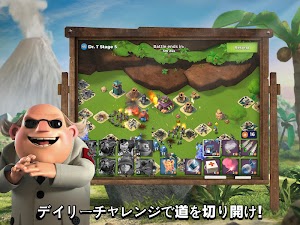 画像クリックでメニュー表示／非表示