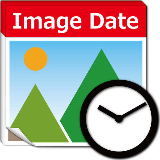 Image Date Editor  Icon