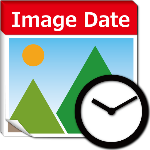 Image Date Editor Logo