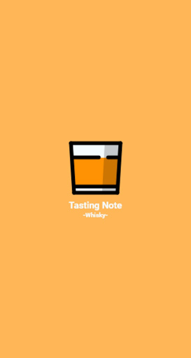 Android application Tasting Note:Whisky screenshort