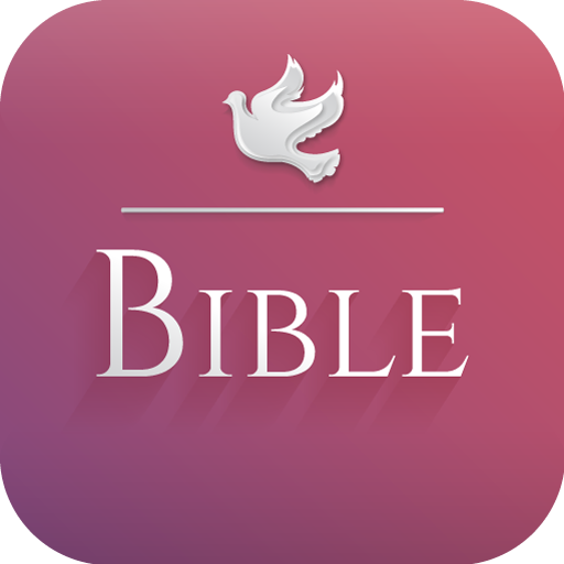 1611 KJV Bible  Icon