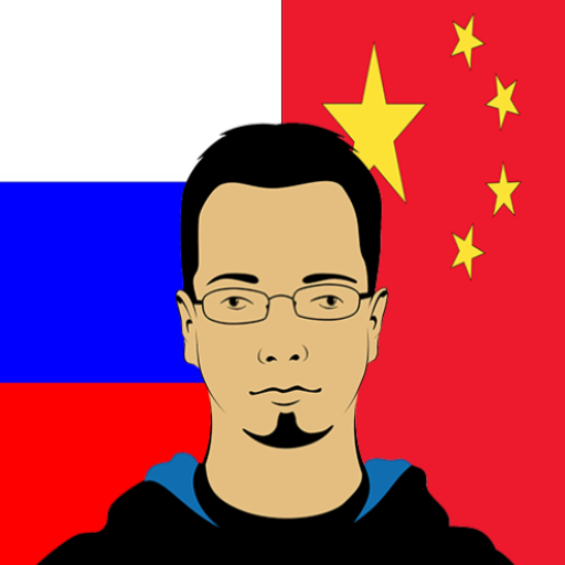 Russian Chinese Translator for  Android – Latest Version & Features app icon