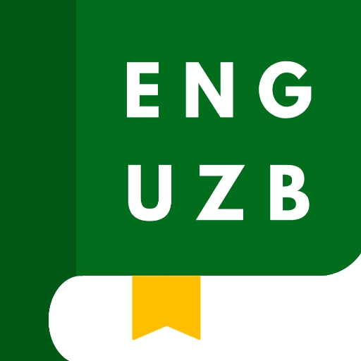 Get Inglizcha So'zlashgich for Android Aso Report