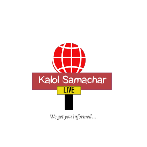 Kalol Samachar Online logo