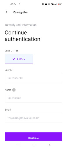 MYDATA+ Passwordless Screen 2