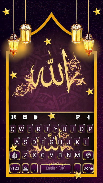 Allah Ramadan Keyboard Backgro - 8.7.1_0625 - (Android)