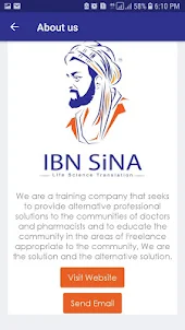 IBN SiNA Dictionary