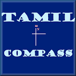 Tamil Compass Apk