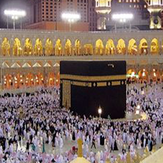 Mecca Wallpapers HD apk