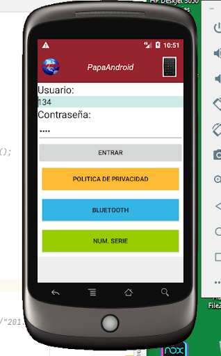 Android application MultiBank System screenshort