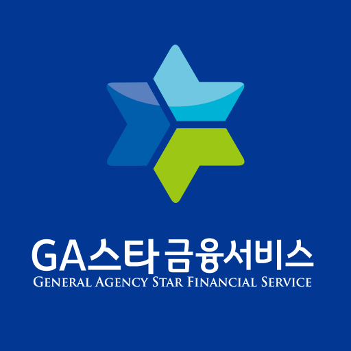 GA스타금융서비스(스타에듀) Windows에서 다운로드