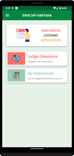 Swachh Haryana Citizen Screen 2