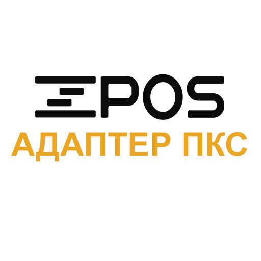 zPOS.АдаптерПКС.Тест logo