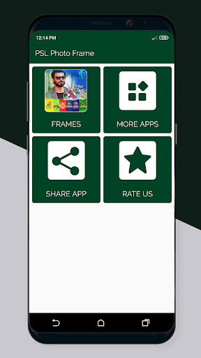 Android application PSL Photo Frame App 2024 screenshort