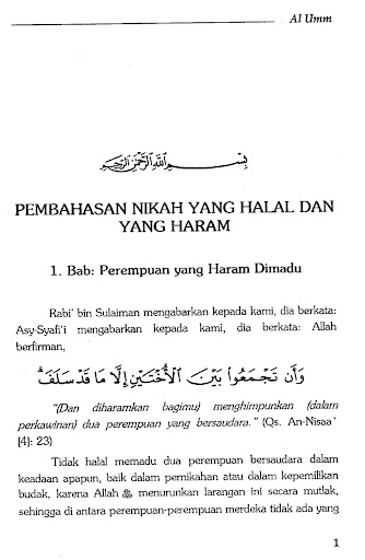 Kitab Al Umm Imam Syafii 9 Screen 3