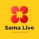 Sama Live - Online chat - Androidアプリ