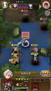光と音のrpg アークザラッド R Apps On Google Play