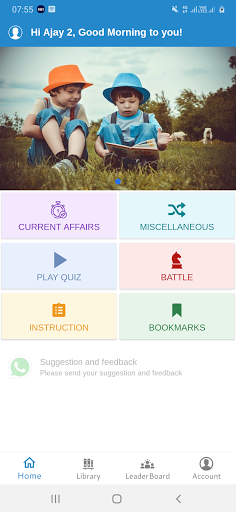 Online Guru Screen 2