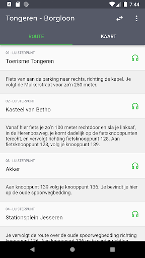 Android application Beluister screenshort