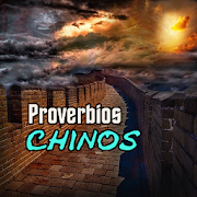 Proverbios Chinos