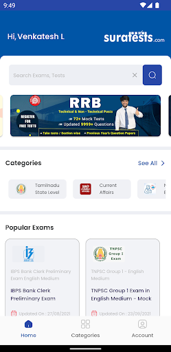 Android application SuraTests screenshort